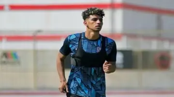 نجم الزمالك يضع اللمسات الأخيرة للانتقال إلى صفوف نادي زد الصاعد